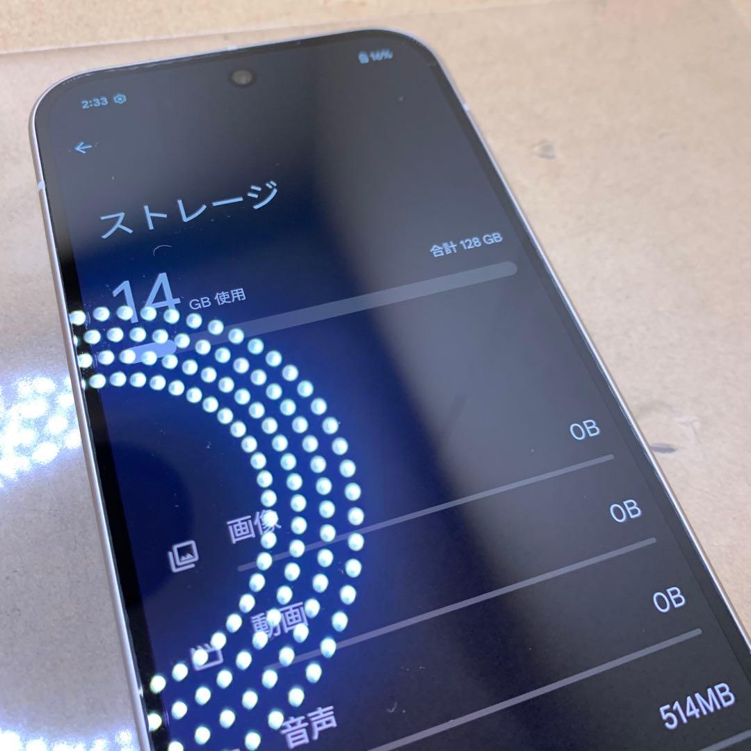 Google Pixel 9 128GB SIMフリー　スマートフォン本体