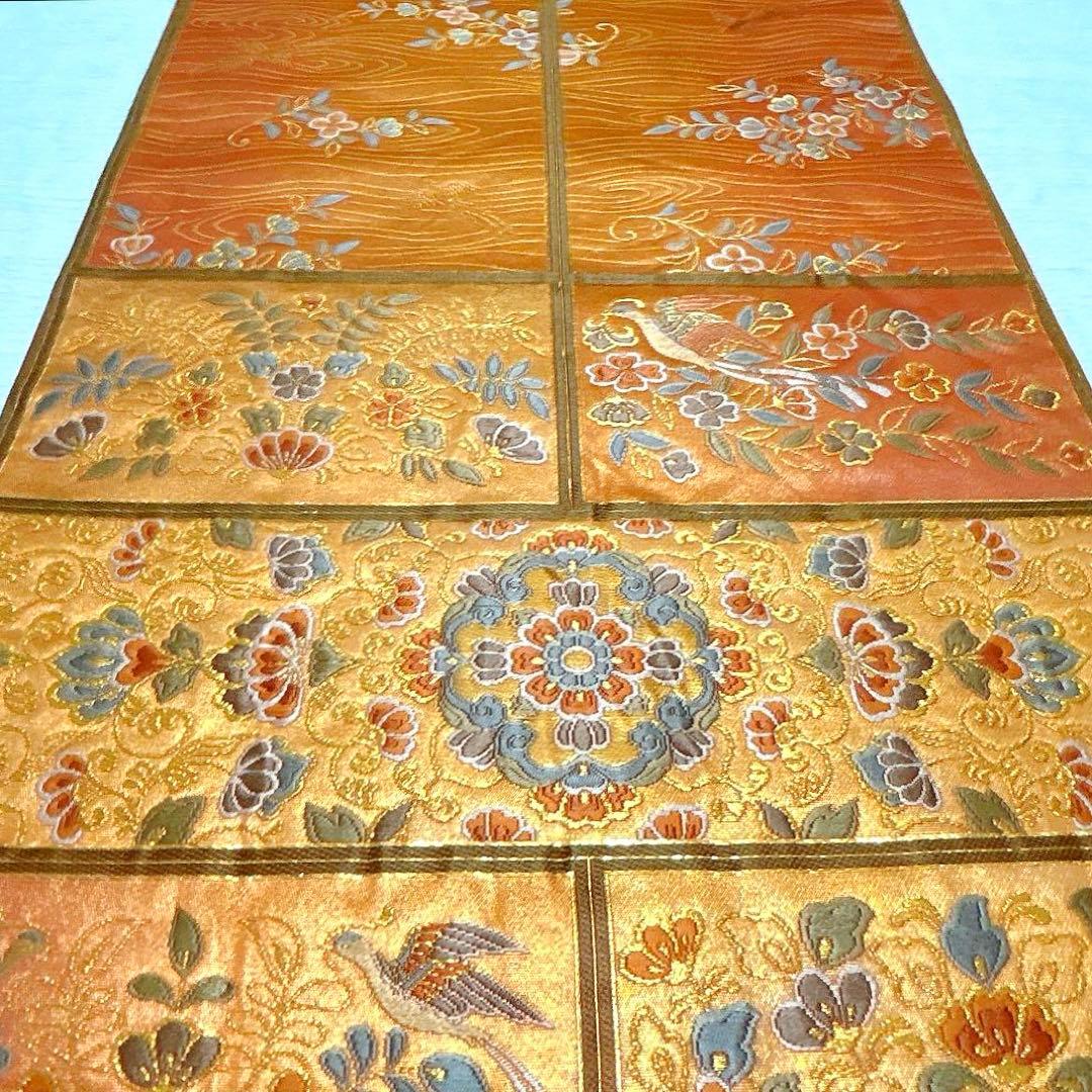 梅垣織物　袋帯　格子華文　西陣織　引箔　正絹　金糸　オレンジゴールド系　逸品