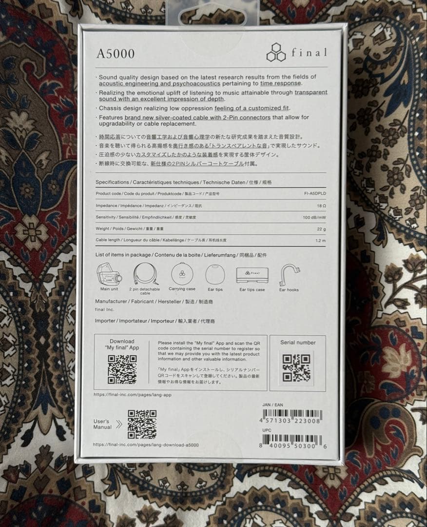 【新品未使用/未開封】final A5000 イヤホン