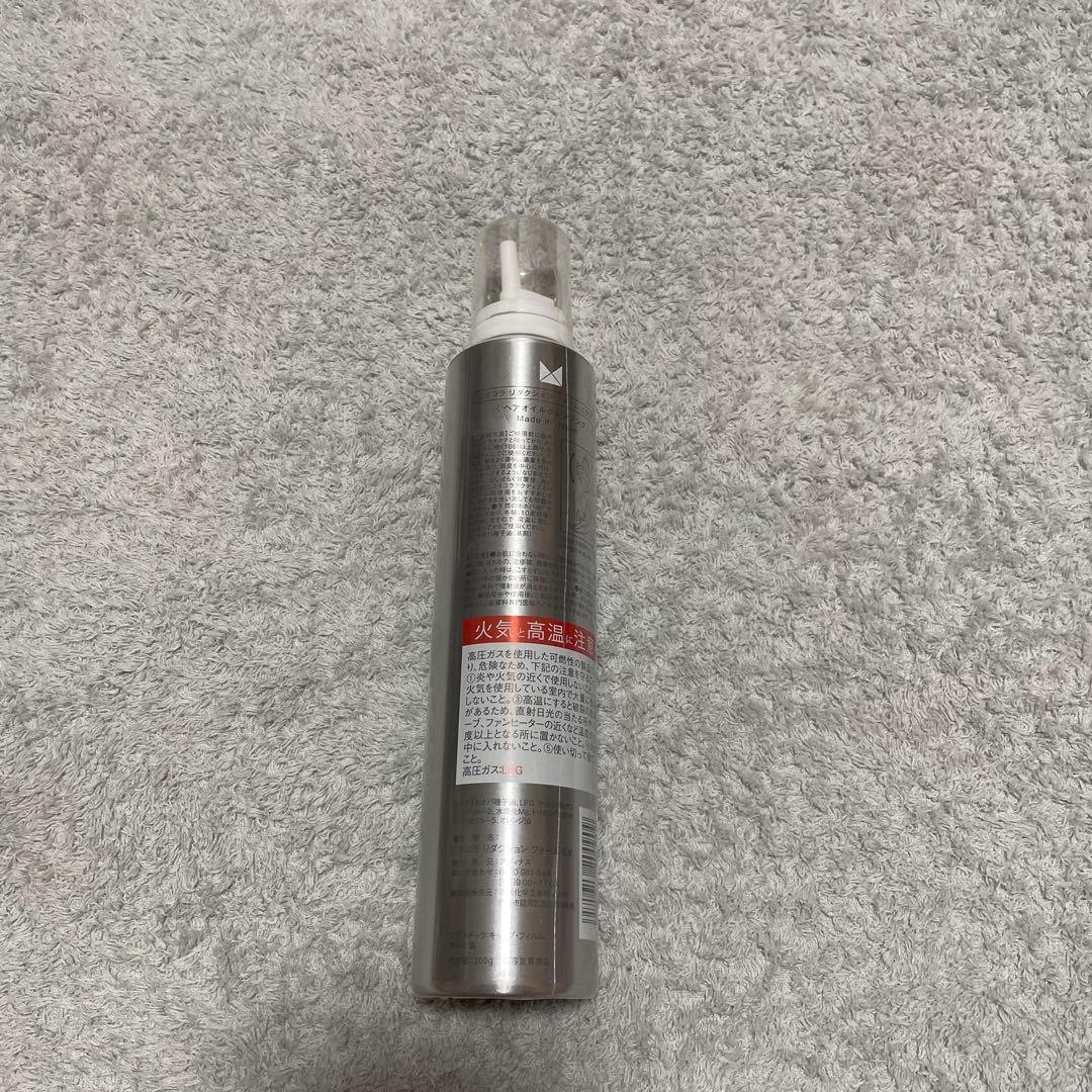 ミネコラ リダクションフォームEX 200㌘ minecolla新品