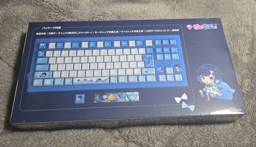 VSPO!GEAR 紡木こかげ EDITION ゲーミングキーボード　新品未開封
