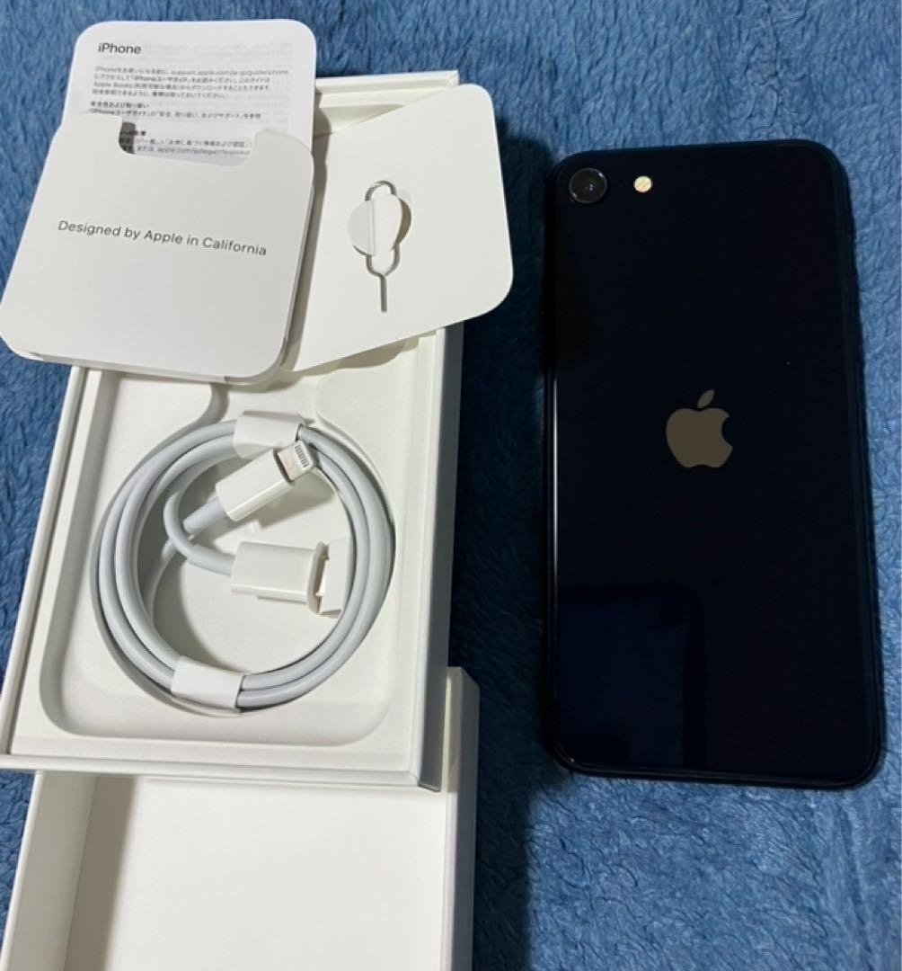 iPhoneSE3 第3世代 128GB ミッドナイト Apple iphone