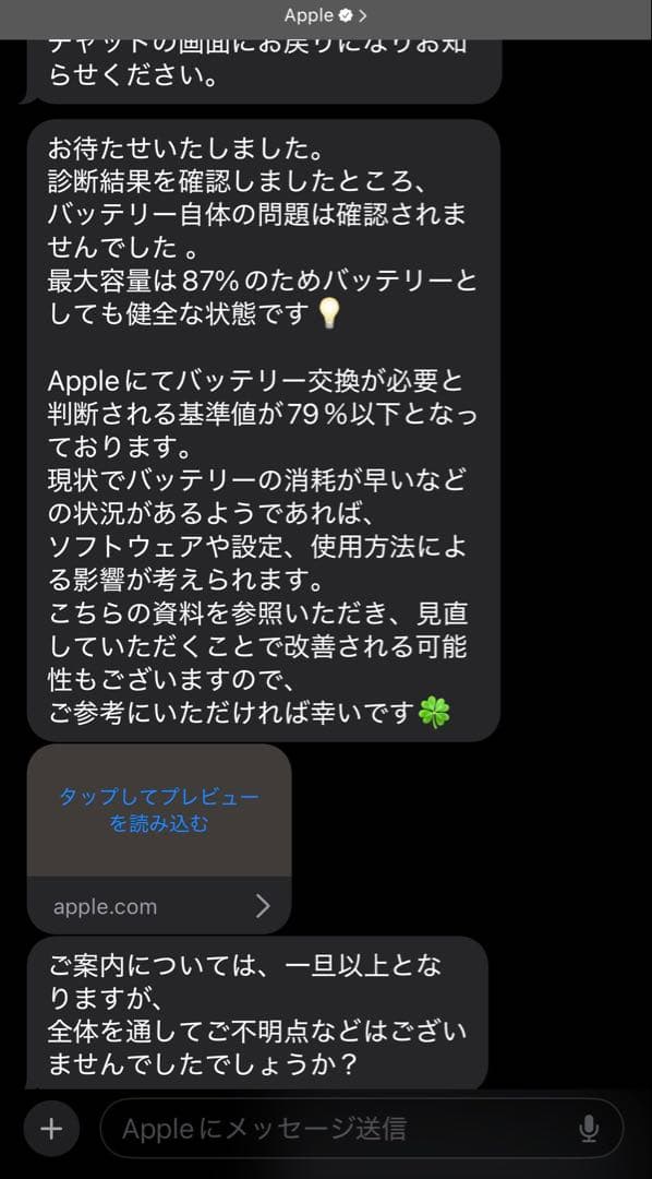 【フ】iPad Air 第5世代 Wi-Fi 64GB ペンシル付