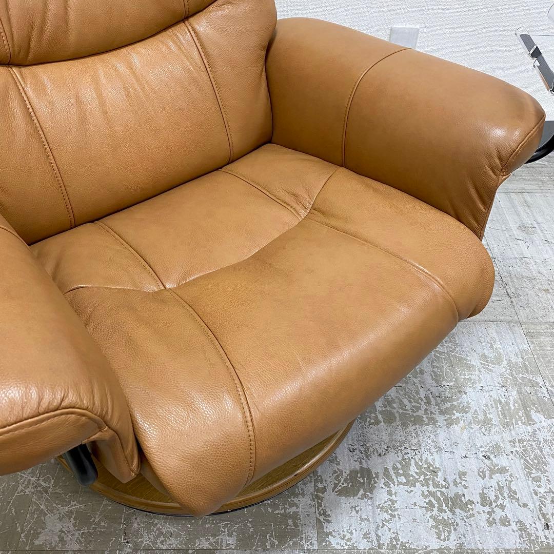 NITORI ニトリ ラルフ3 パーソナルチェア オットマン セット ソファ