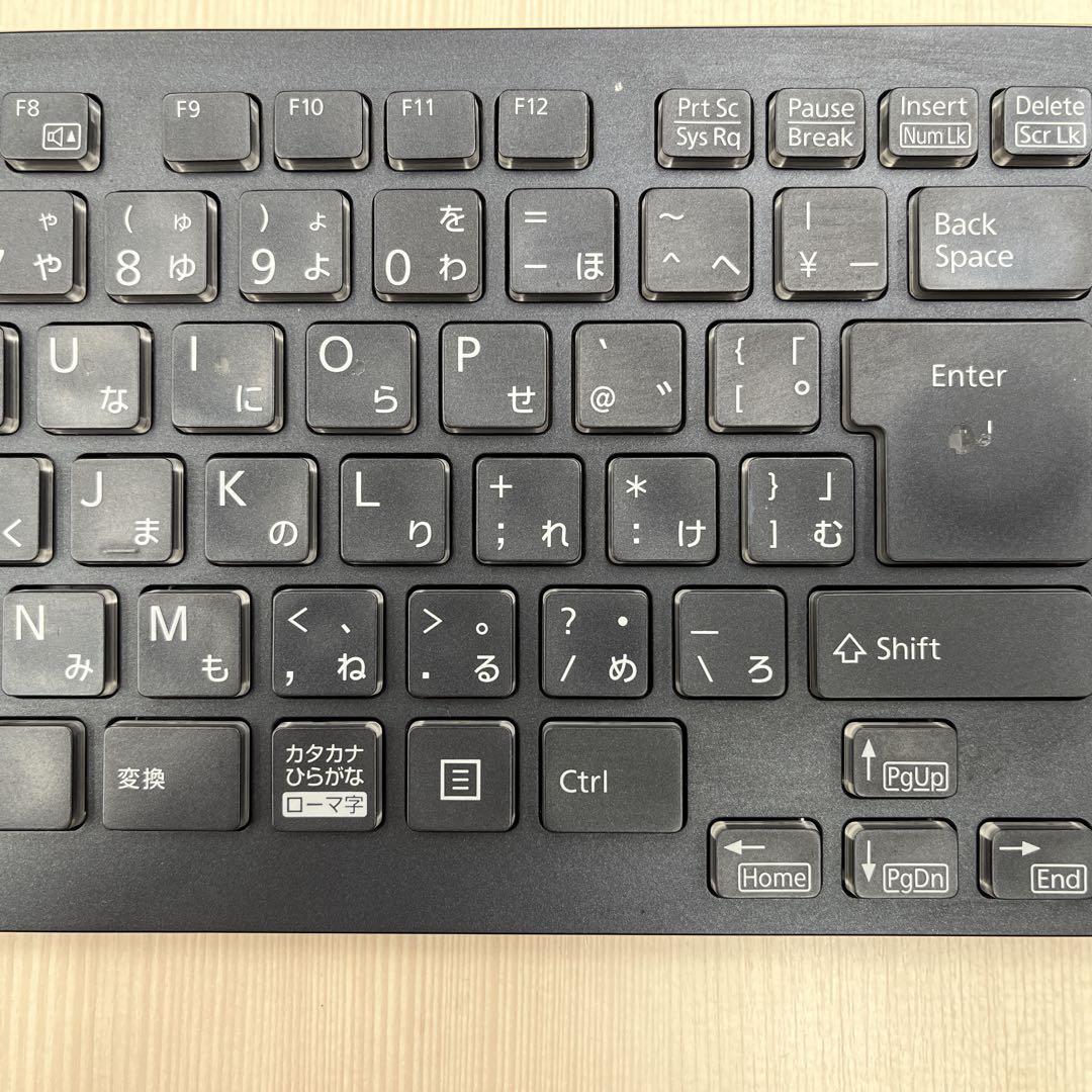 ESPRIMO FH77/C2 21.5インチ デスクトップPC