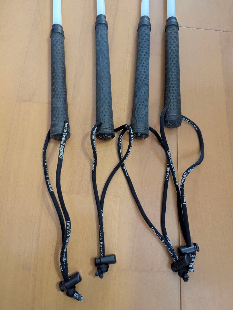 ★お値下げ★ なげる〜ん スローイング練習用具4本セット