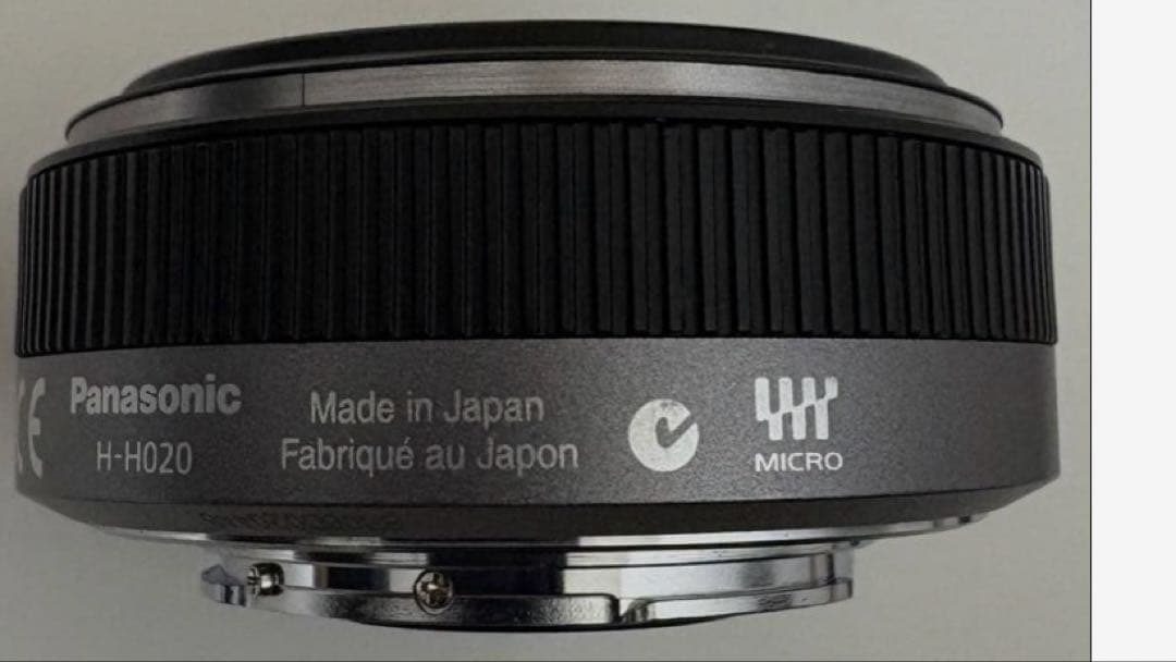 レンズ(単焦点) LUMIX H-H020 20mm F1.7