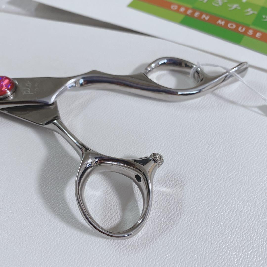 pio⭐︎セニングシザー⭐︎Airy-18is 7.0インチ GREEN MOUSE