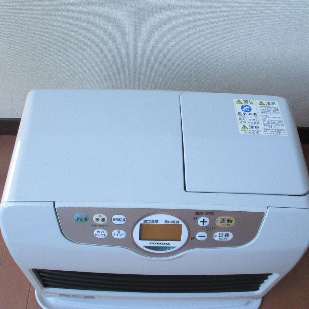 使用少【その寒い部屋に】クリーン温風　石油ファンヒーター　コロナ　ストーブ