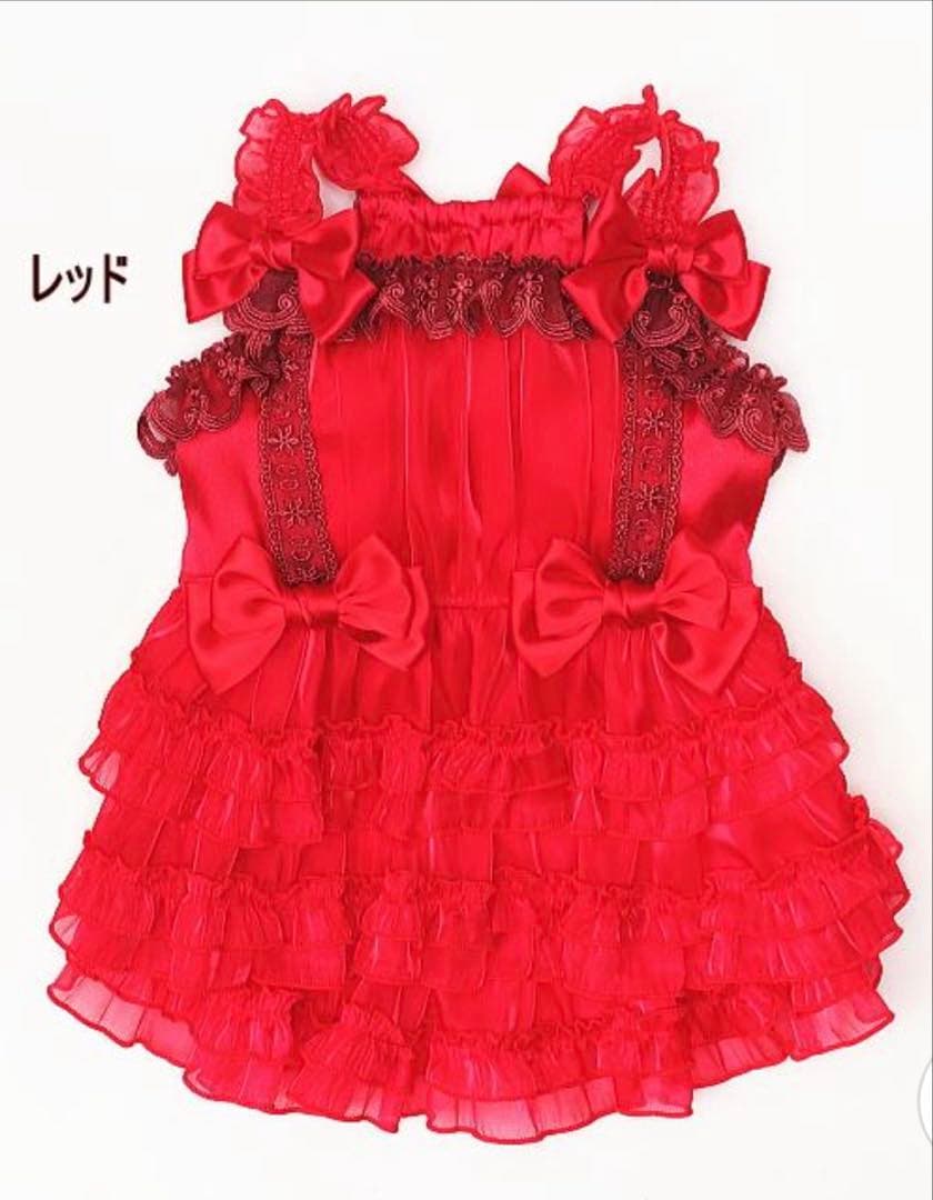 【新品タグ付】きゃんナナ☆サテンドレスアップワンピース☆Mサイズ