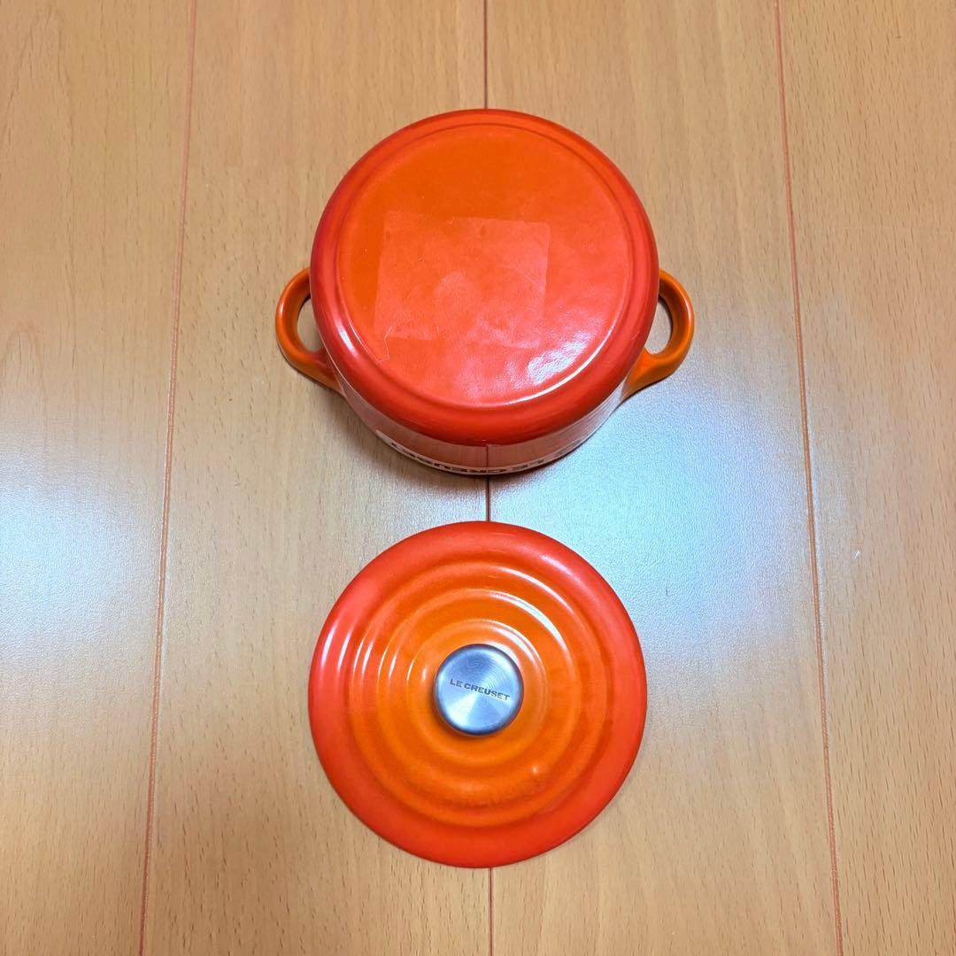 LE CREUSET ci ミニココット　オレンジ