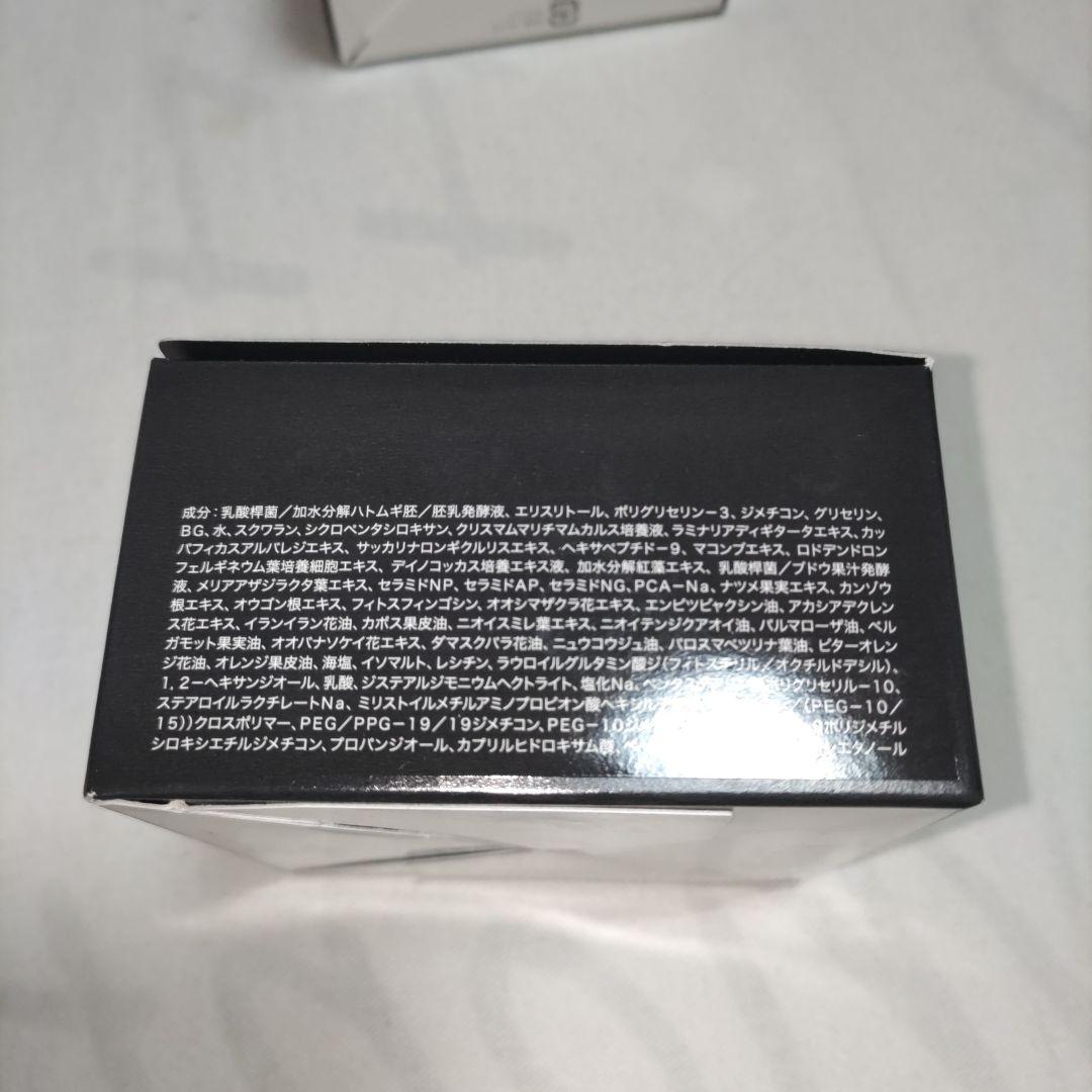 新品　カナデル　プレミアゼロ　ジェルクリーム0　美容液ジェル　58g　3箱