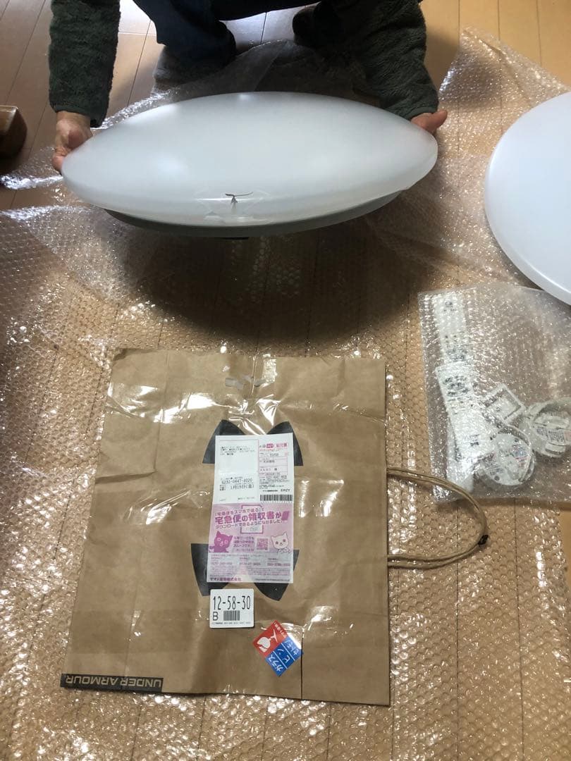 シーリングライト　日立　ニトリ