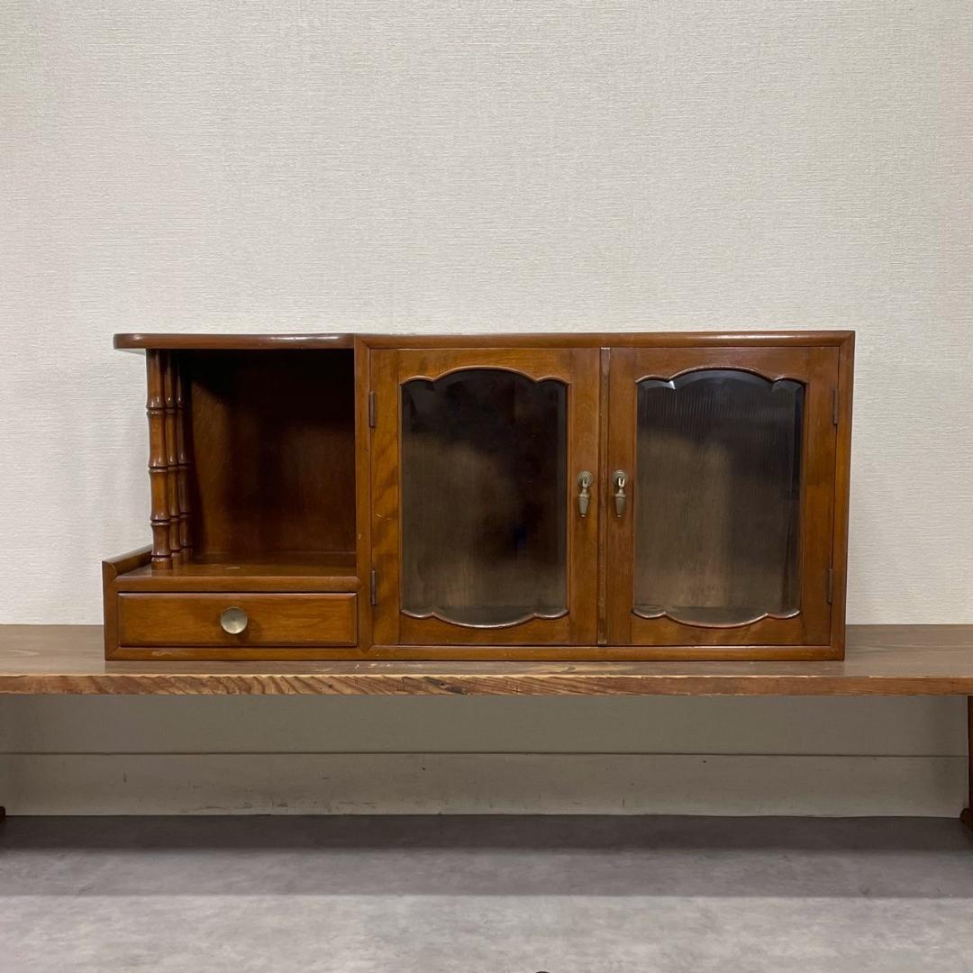 ヴィンテージ ガラス戸 飾り棚 木製 収納 キャビネット レトロ ビンテージ