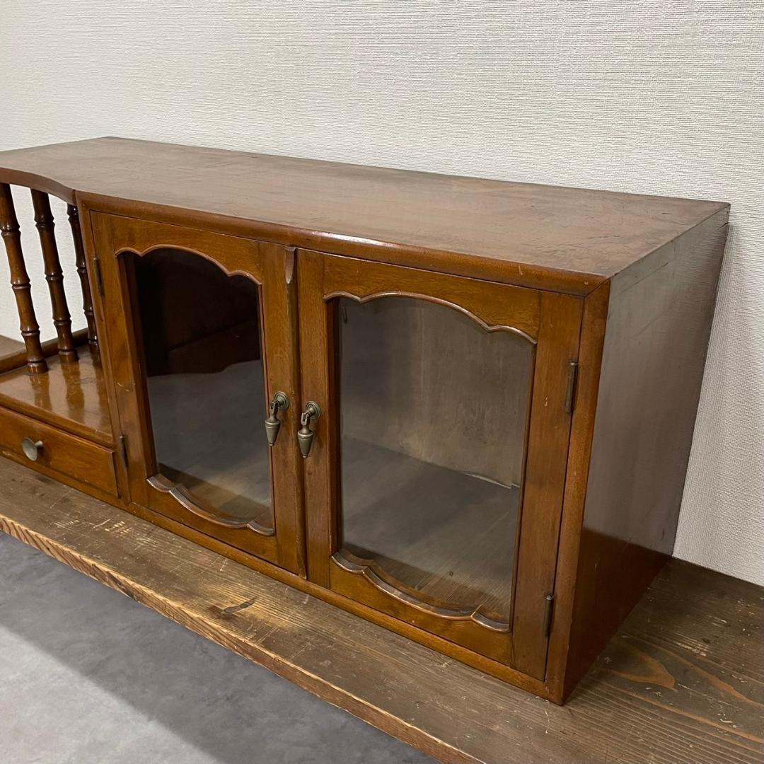 ヴィンテージ ガラス戸 飾り棚 木製 収納 キャビネット レトロ ビンテージ