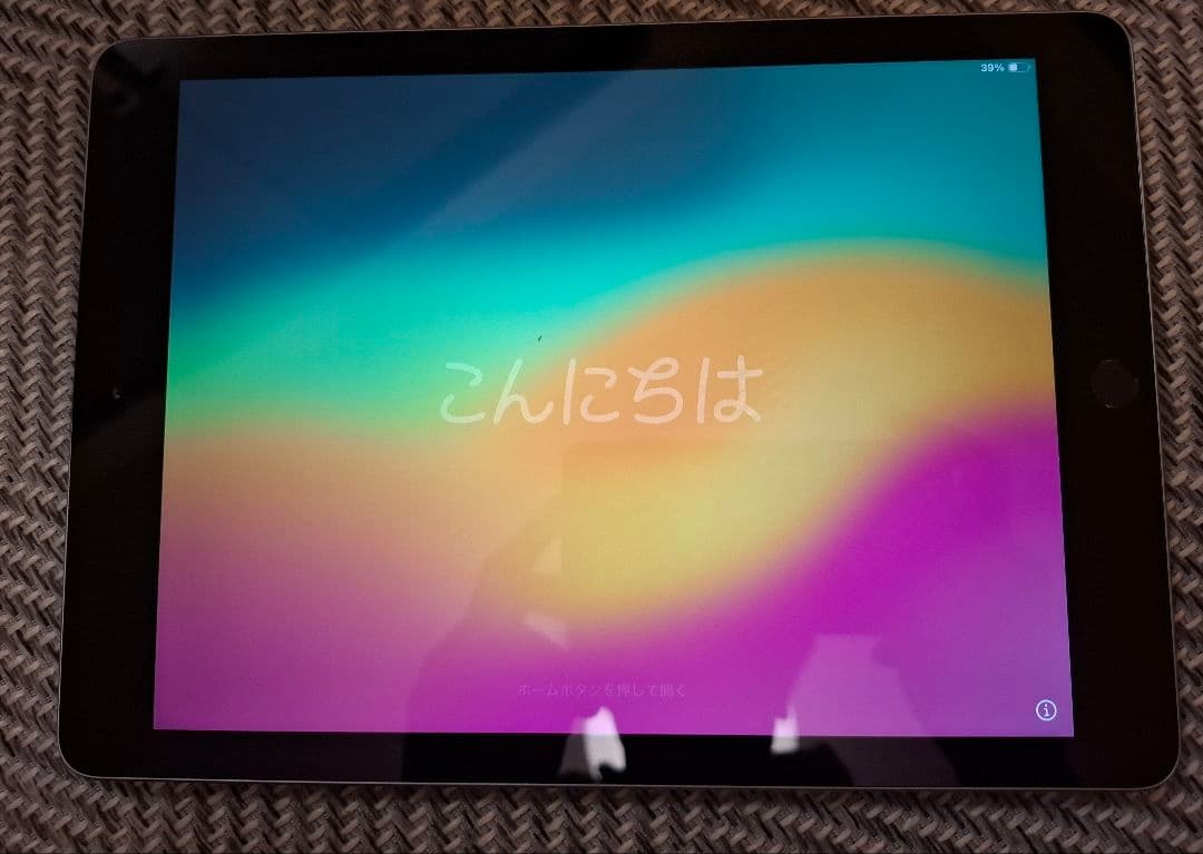 iPad 第6世代 9.7インチ Wi-Fiモデル 32GB MR7F2J/A