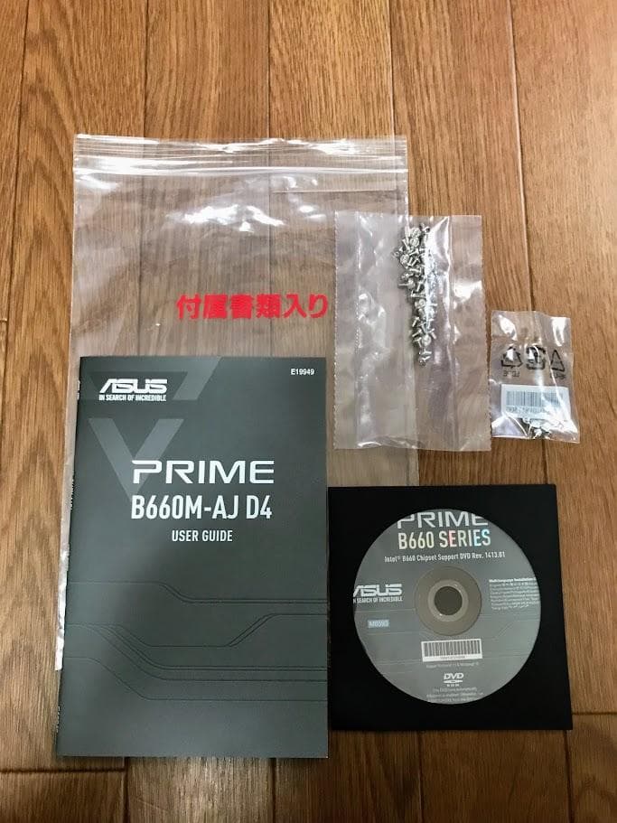 Windowsデスクトップ THIRDWAVE Windows11 intelCore i5-12400