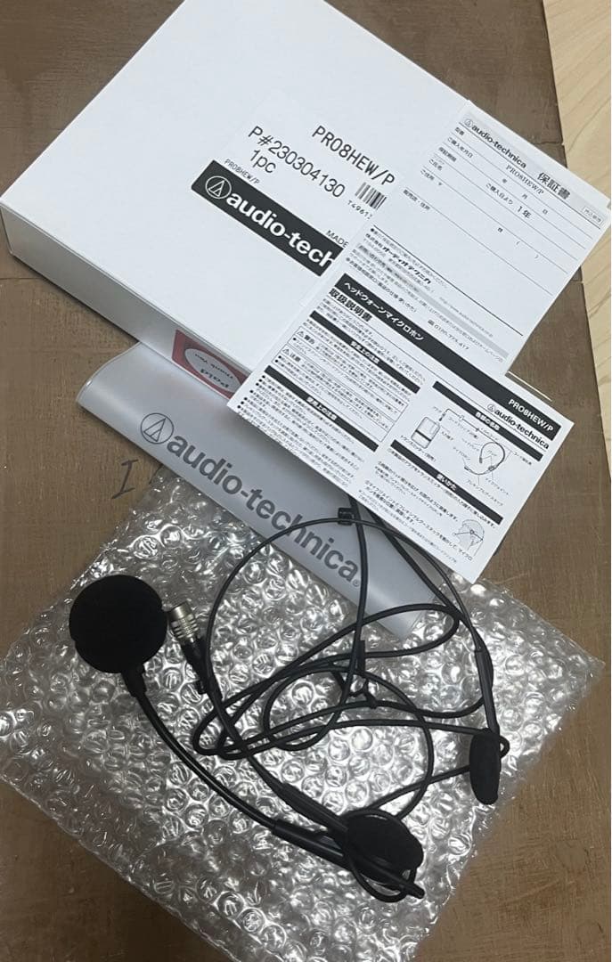 一点✨オーディオテクニカ ヘッドウォーンマイクロホン PRO8HEW/P✨新品
