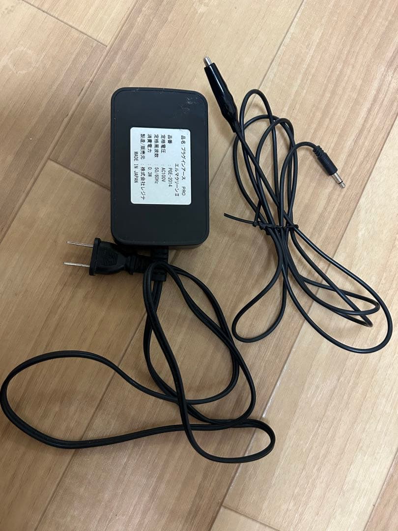 エルマクリーン 2 電磁波除去器