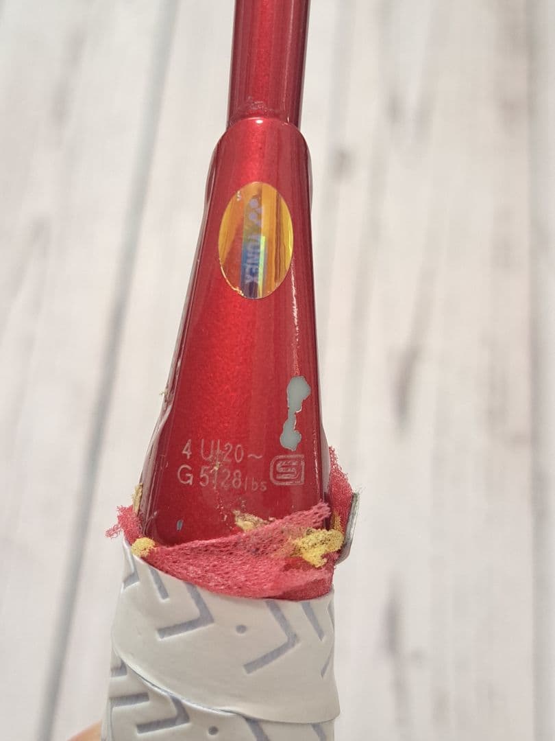 【ヨネックス】アストロクス88s　4u5g