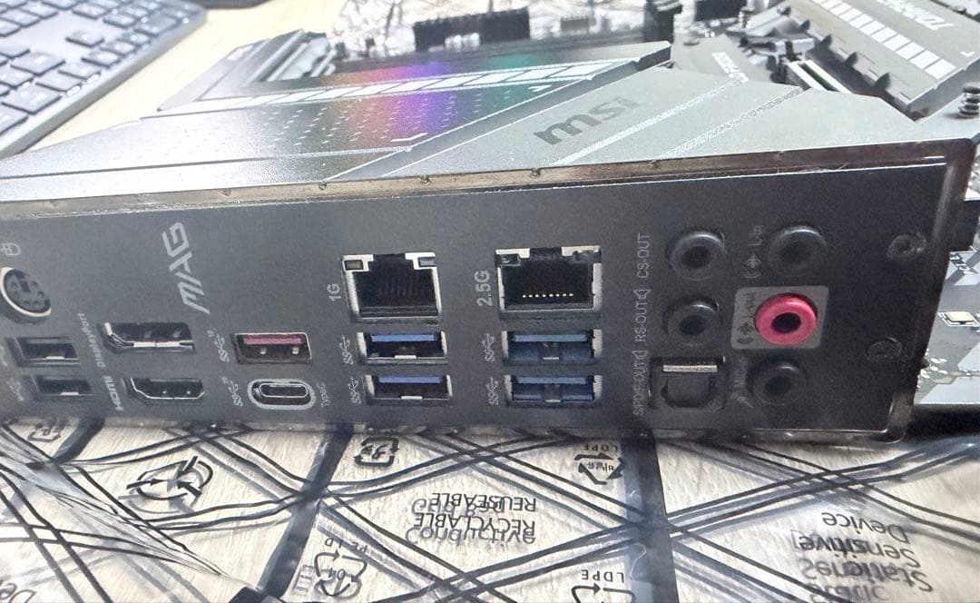 MSI MAG Z490 TOMAHAWK (CPUとメモリセット売)