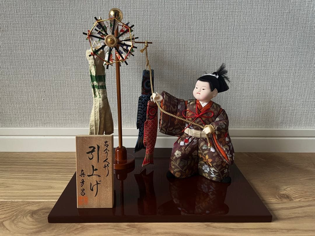 ▪︎ 引取大歓迎(鹿児島) ▪︎ 真多呂人形 引上げ 五月人形 武者人形 手渡し