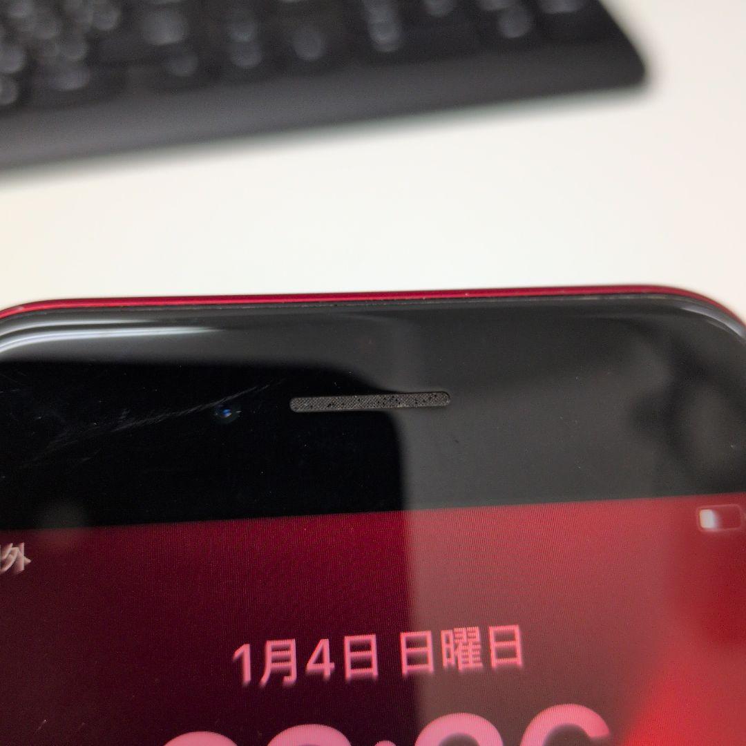 1*5様 Apple iPhone SE (第3世代) レッド