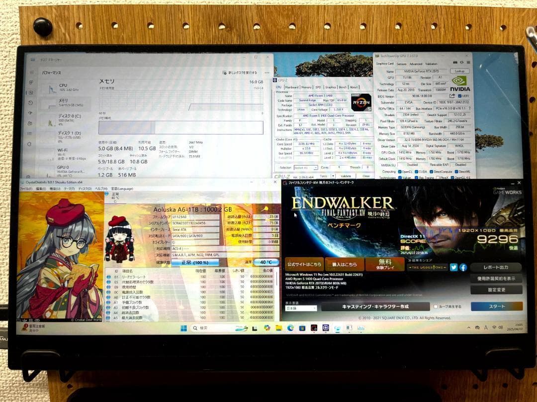 ゲーミングPC Ryzen 5 1400/RTX2070/16GB/1TB