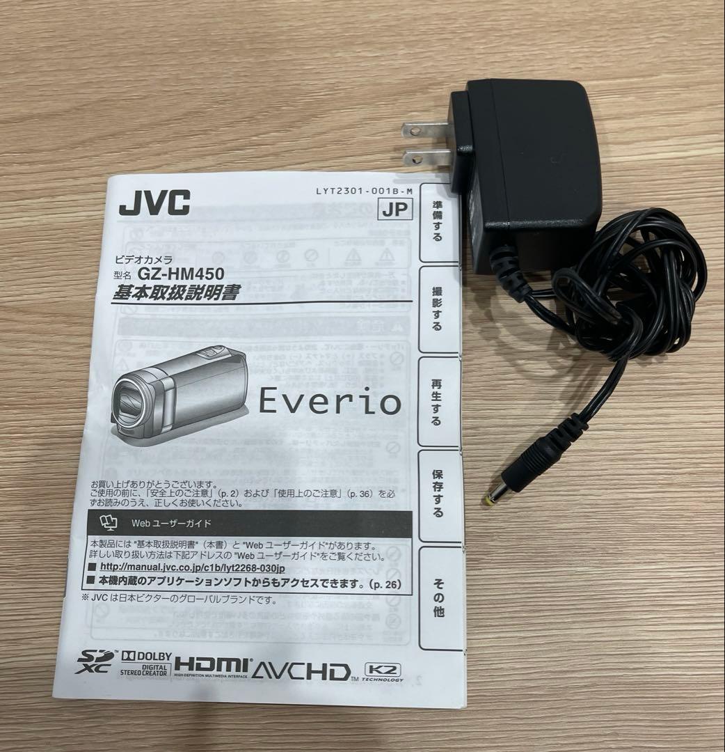 JVC Everio HDビデオカメラ 本体