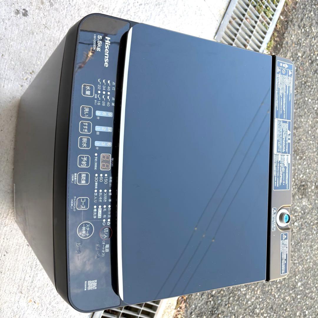 Iris Hisense 冷蔵庫洗濯機セット 一人暮らしセット　分解洗浄済み