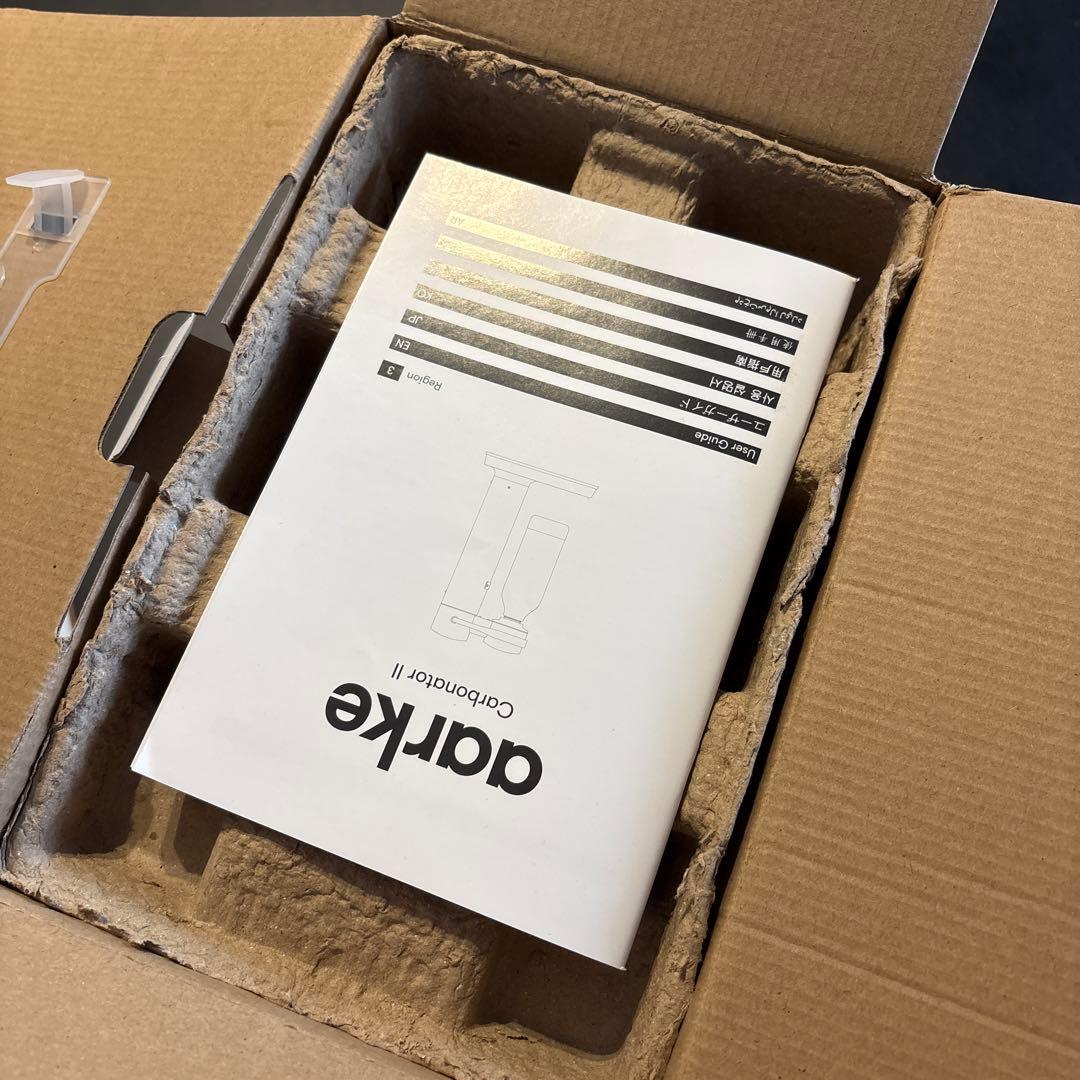 aarke 炭酸水メーカー ブラック