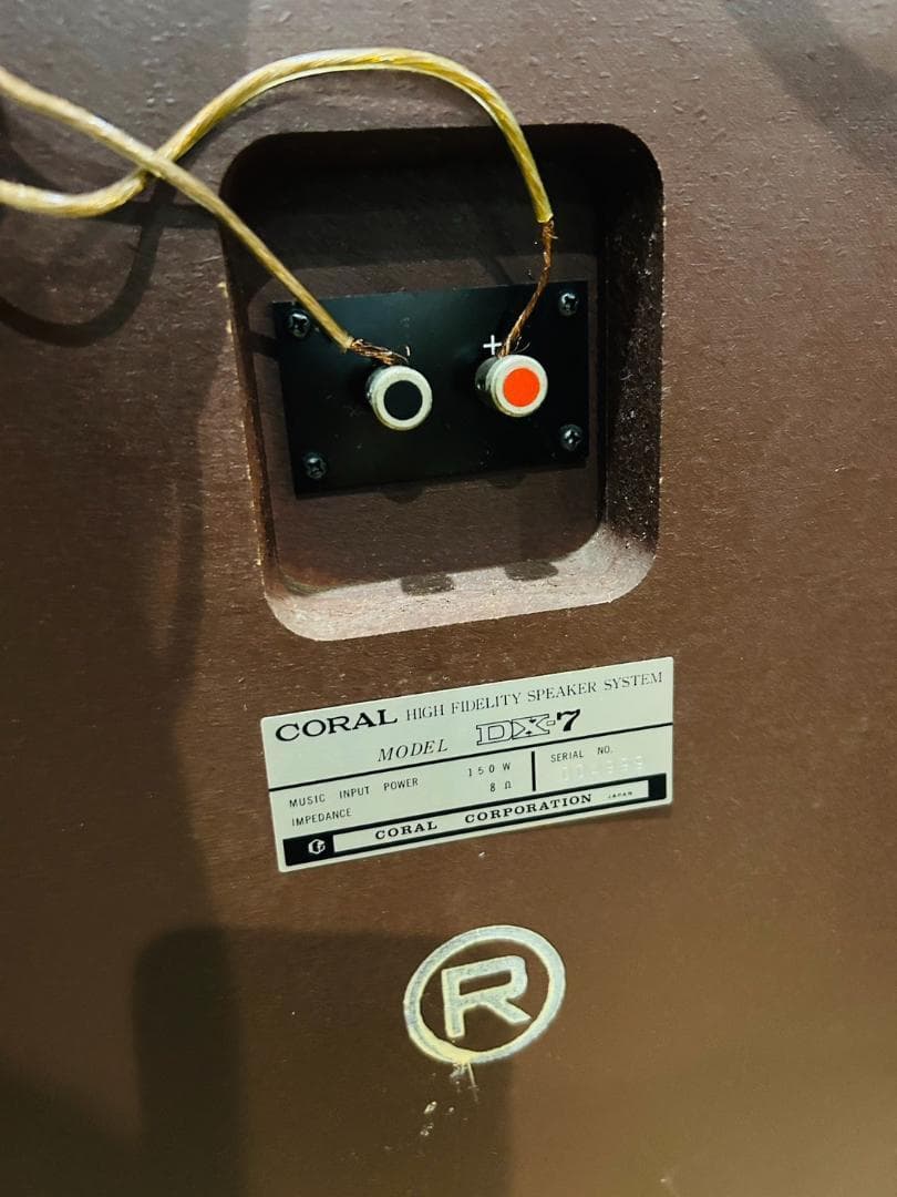 【右】CORAL（コーラル） DX-7 スピーカーペア　バスレフ　3way