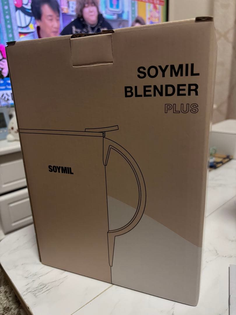 SOYMIL 豆乳メーカー 600ml