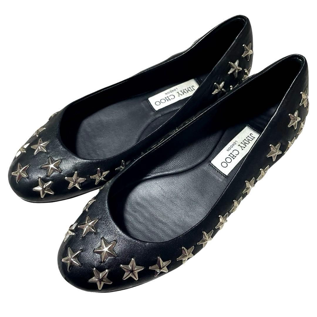 美品 Jimmy Choo ジミーチュウ パンプス フラット スタッズ 23.5