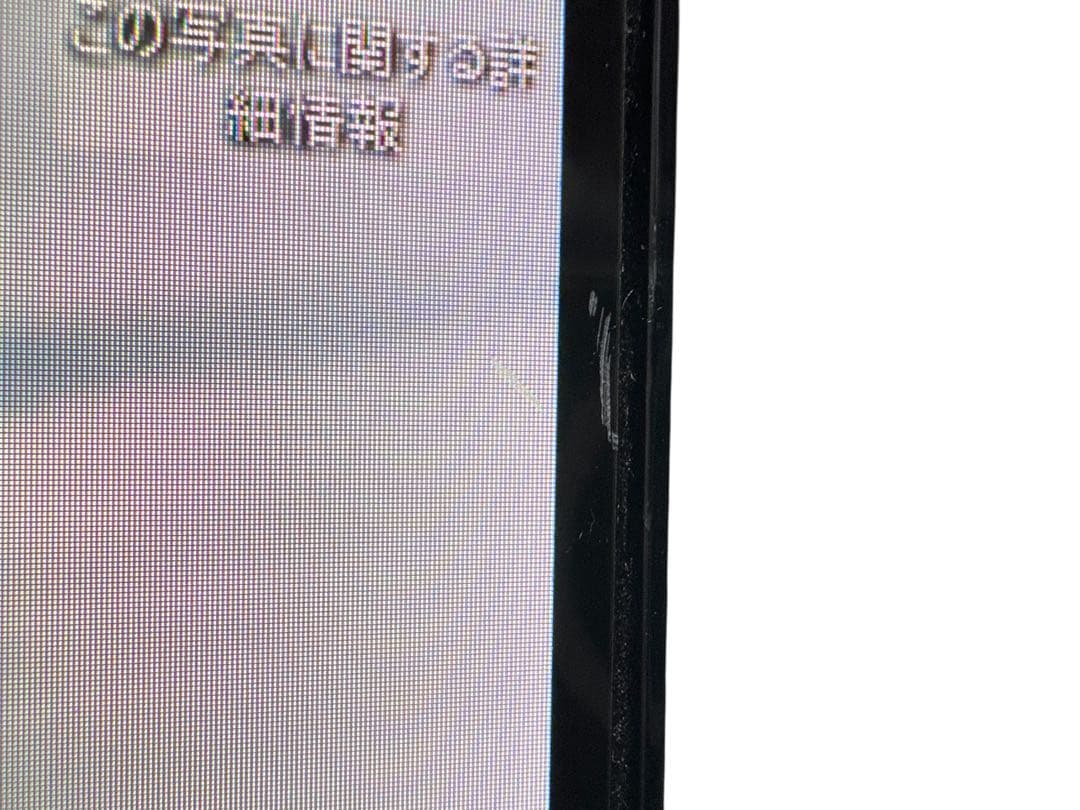 富士通一体型PC✨第7世代❗️corei7✨SSD搭載✨メモリ8GB❗️win11