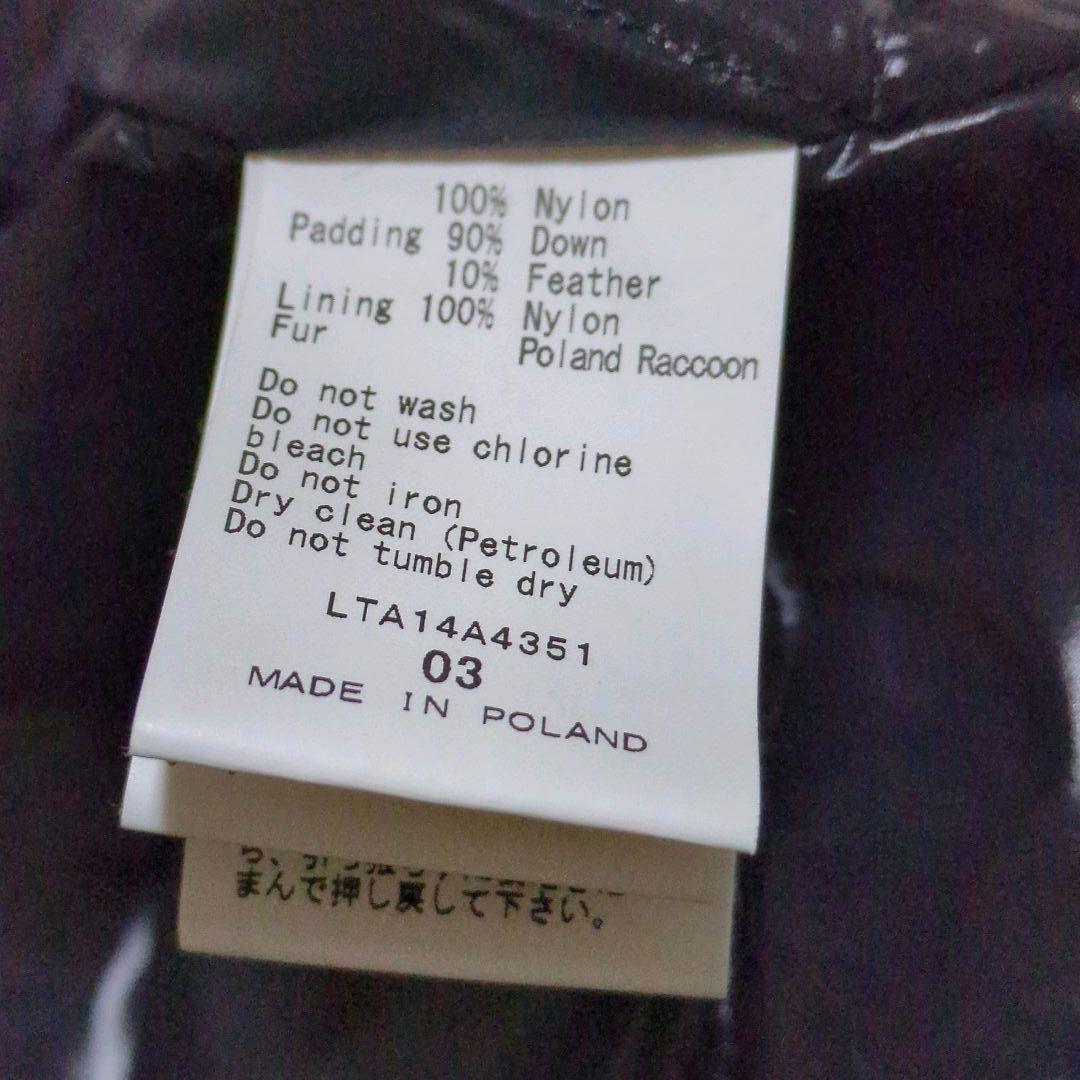 【美品】 タトラス ダウンモッズコート 迷彩 カモフラ キルティング 3