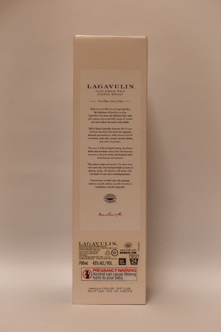 ラガヴーリン10年【免税店限定品】