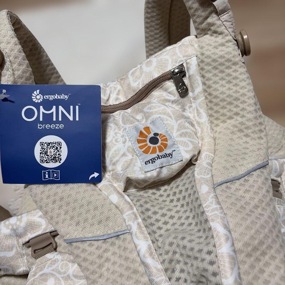 エルゴベビー★OMNI Breeze(オムニ ブリーズ)/クリームフラワーレース