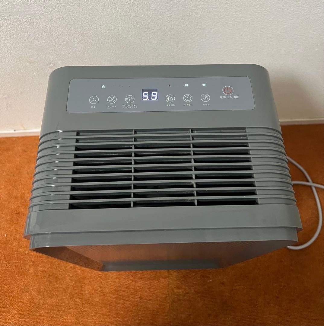 ビアンカ 2023年製 コンプレッサー式　除湿機GBT-28299 ダークグレー