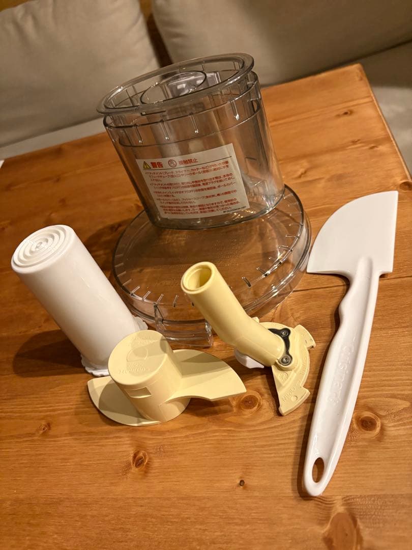 Cuisinart フードプロセッサー DLC-191J 1.9L