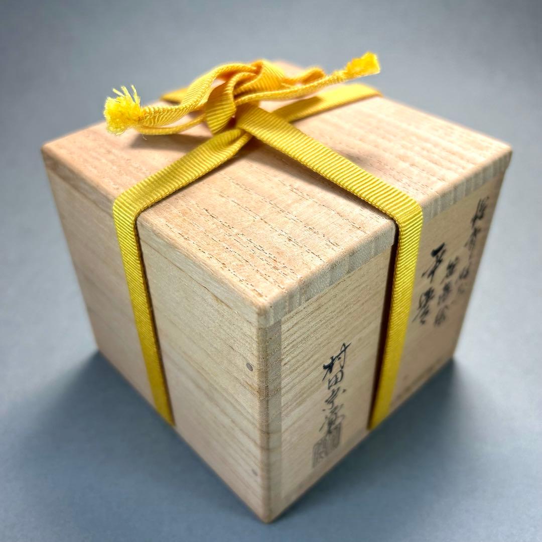 棗　『村田宗覚　笹蒔絵』　惺斎好写　平棗　お茶道具　茶道　共箱　工芸品