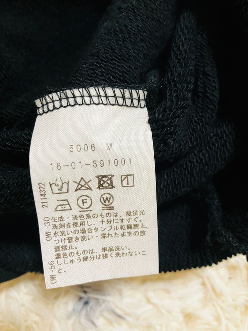 ヴィヴィアンウエストウッド　長袖トレーナー　黒　Ｍ　変形型　コットン