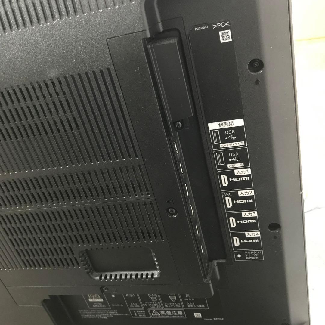 テレビ 50型 液晶テレビ シャープ アクオス 50インチ 4Kチューナー H