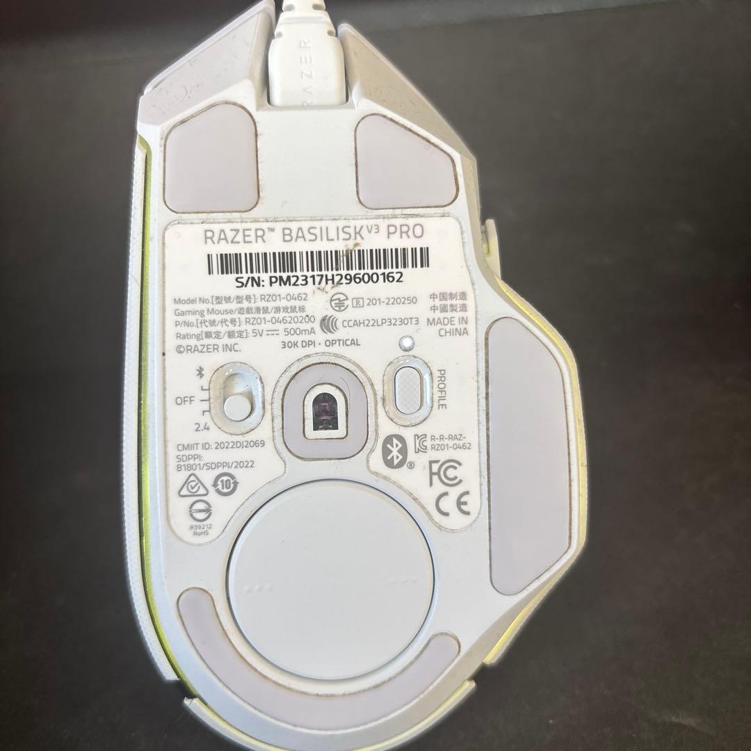 マウス・トラックボール Razer Basilisk v3 pro