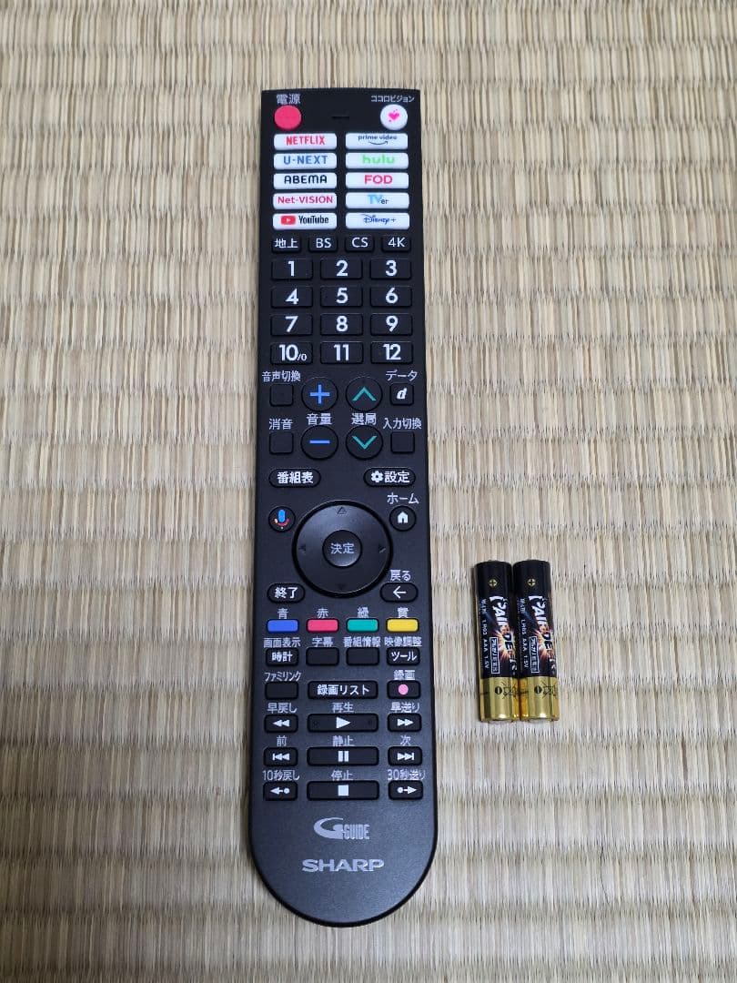 シャープAQUOS QD-OLED 4T-C65FS1