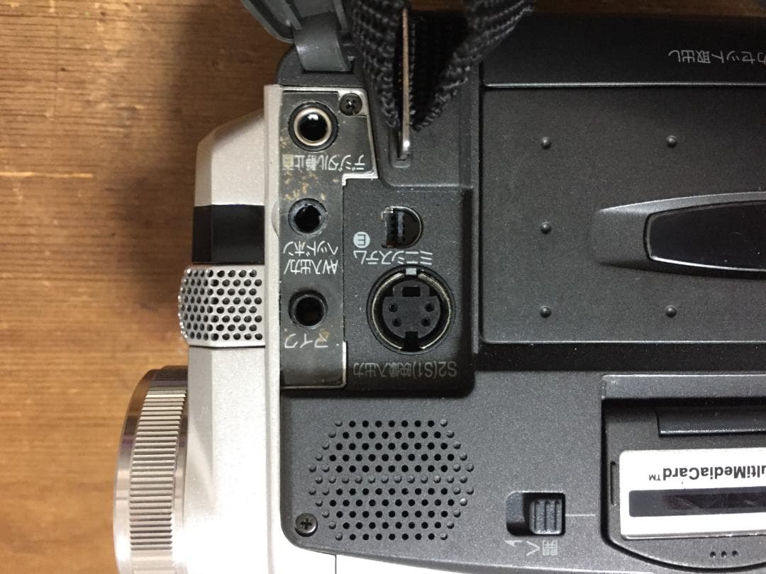 撮影再生ダビングOK　Panasonic　NV-DB1　付属品あり　液晶綺麗