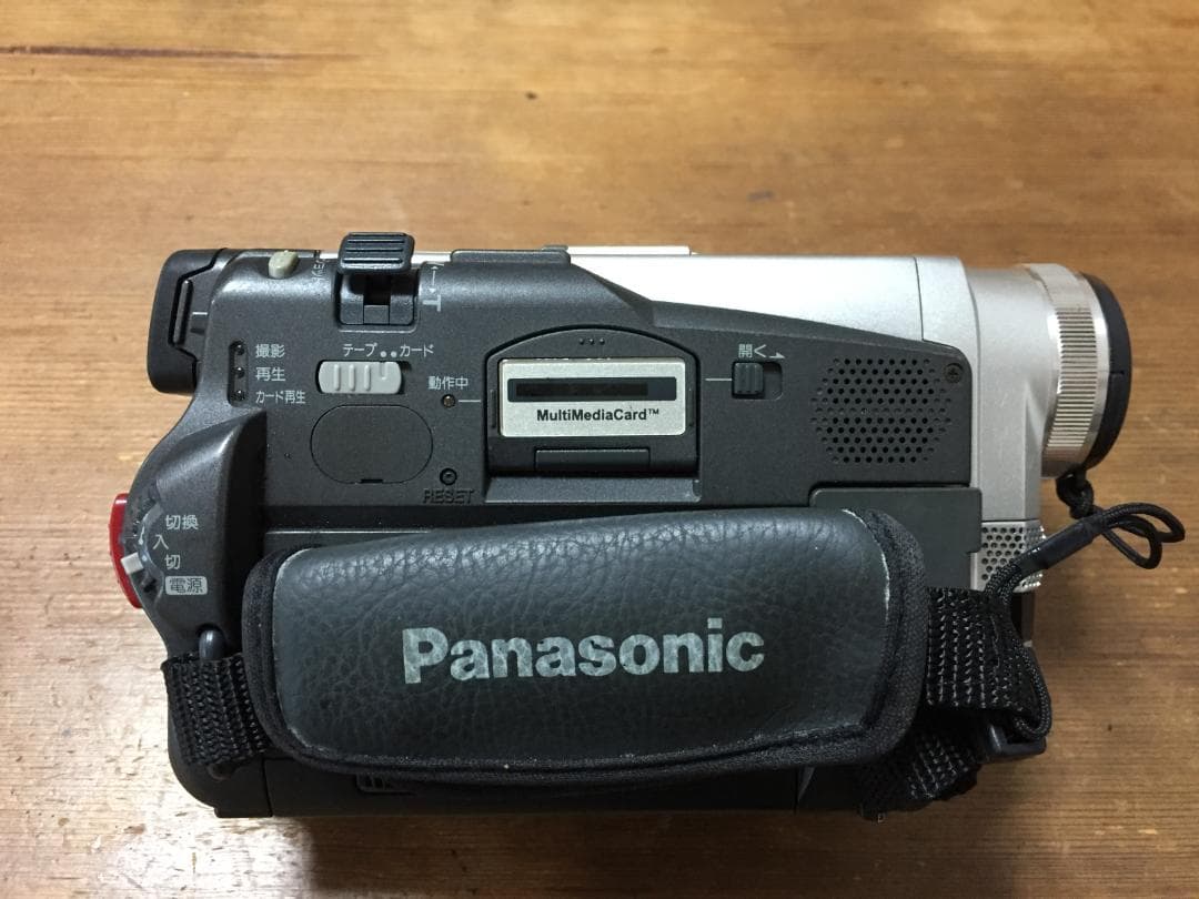 撮影再生ダビングOK　Panasonic　NV-DB1　付属品あり　液晶綺麗