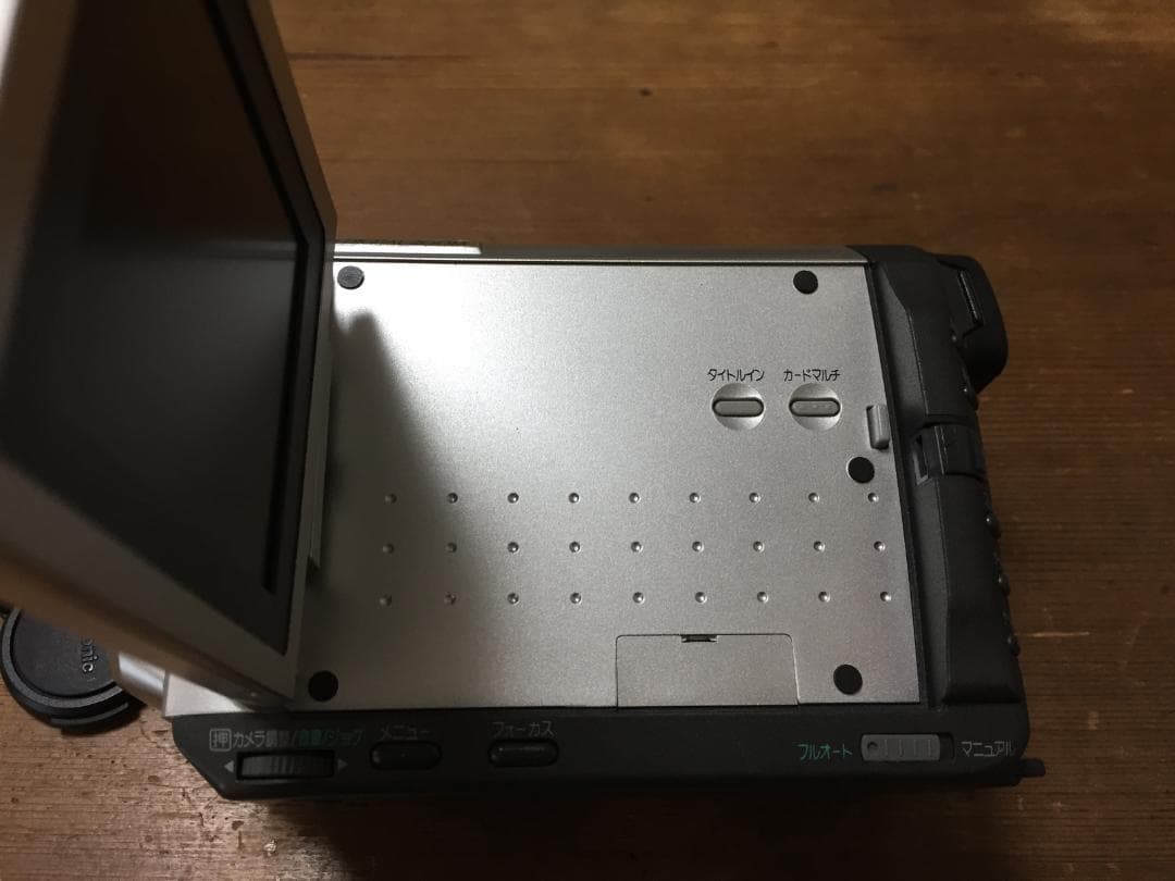 撮影再生ダビングOK　Panasonic　NV-DB1　付属品あり　液晶綺麗