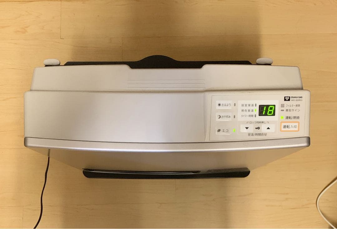 値下げ！【美品】リンナイ　都市ガスファンヒーター　RC-K4001E　ホース付