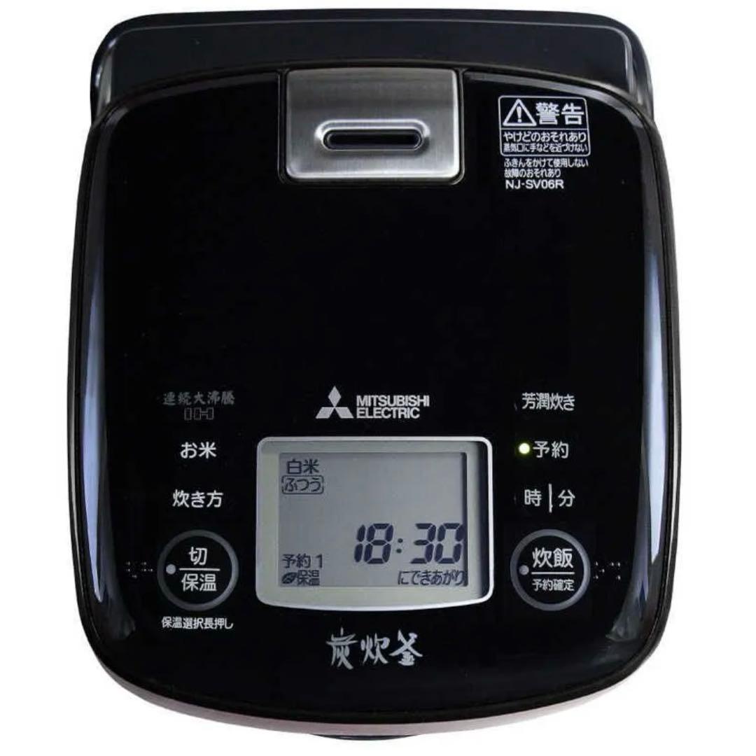 三菱 NJ-SV06R 炊飯器